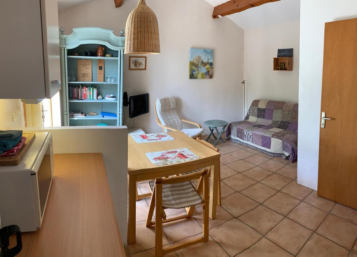 Tiny House Belleraze Saint-Jean-de-Minervois